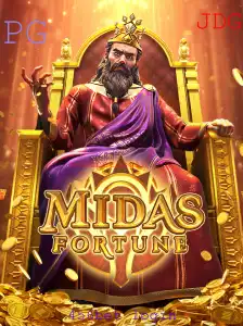 Descubra o Fascinante Mundo de MidasFortune